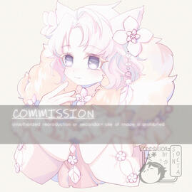 commission 2023